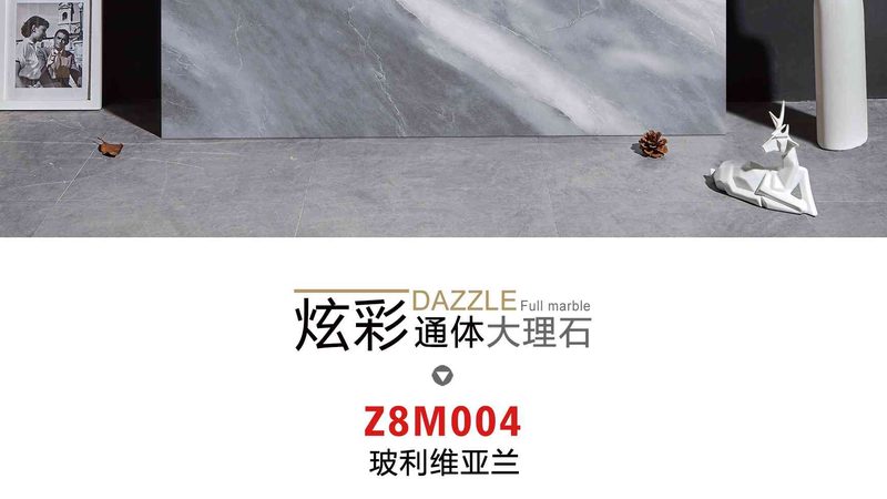 水磨石砖与瓷砖：价格背后的差异解析**