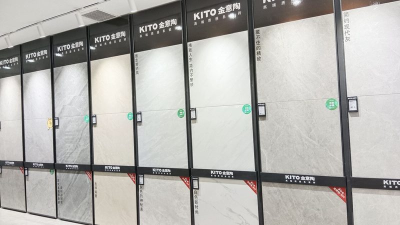 微晶石与通体大理石：材质之别，应用之异